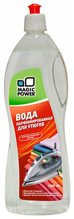 Вода парфюмированная для утюгов Magic Power MP-024 1L