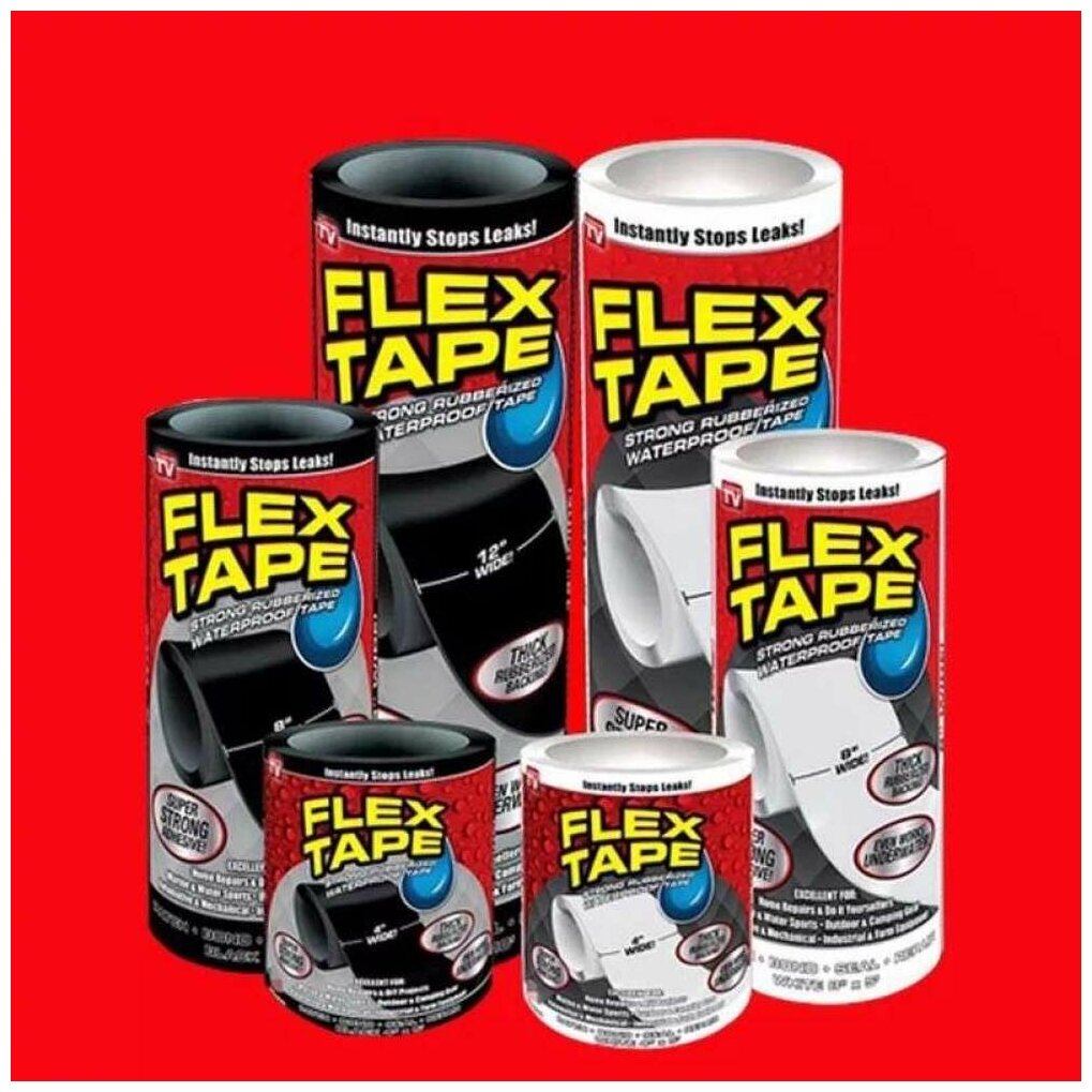 Лента клейкая сверхсильная Flex Tape (Флекс Тэйп) ширина 10 см