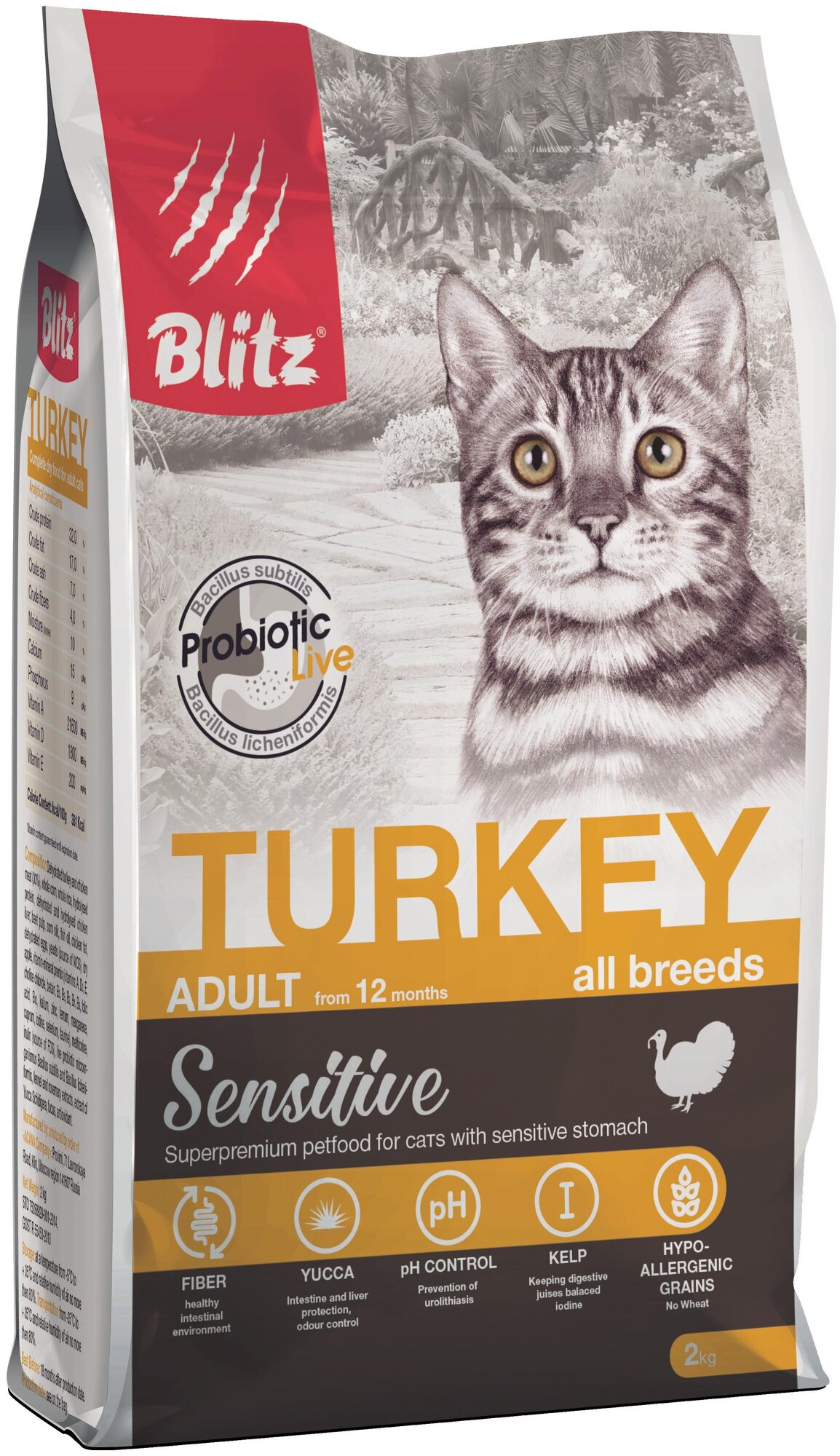 BLITZ SENSITIVE ADULT CAT TURKEY для взрослых кошек с индейкой (2 кг)