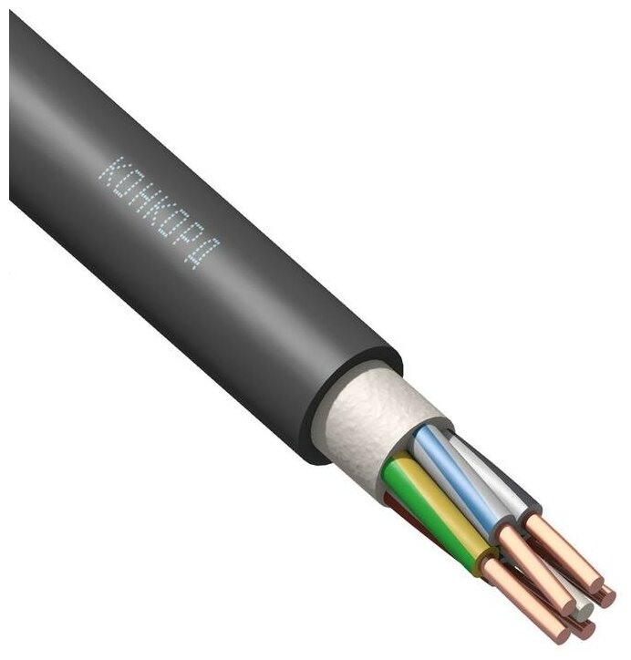 Кабель ППГнг(А)-HF 5х4 (N PE) 0.66кВ (м) Конкорд 4677