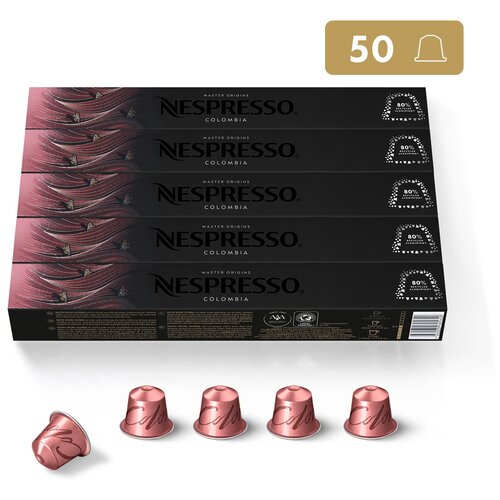 Оригинальные капсулы Nespresso система Original набор Master Origins Colombia