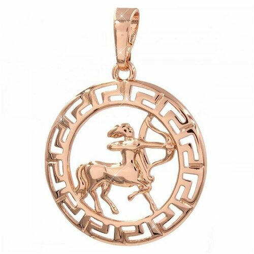 фото Подвеска cтрелец знак зодиака, золотистый go-tomarket