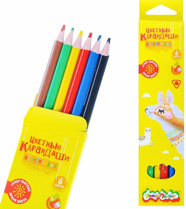 Набор цветных карандашей Каляка-Маляка - фото №3