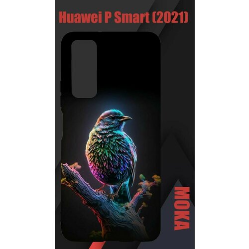 Чехол Huawei P Smart 2021 / Хуавей П смарт 2021 с принтом чехол книжка на huawei p smart 2021 хуавей п смарт 2021 с 3d принтом sarcasm element золотистый