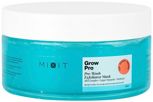 Маска для кожи головы Grow Pro Pre-Wash Exfoliator Mask с AHA-кислотами 200мл