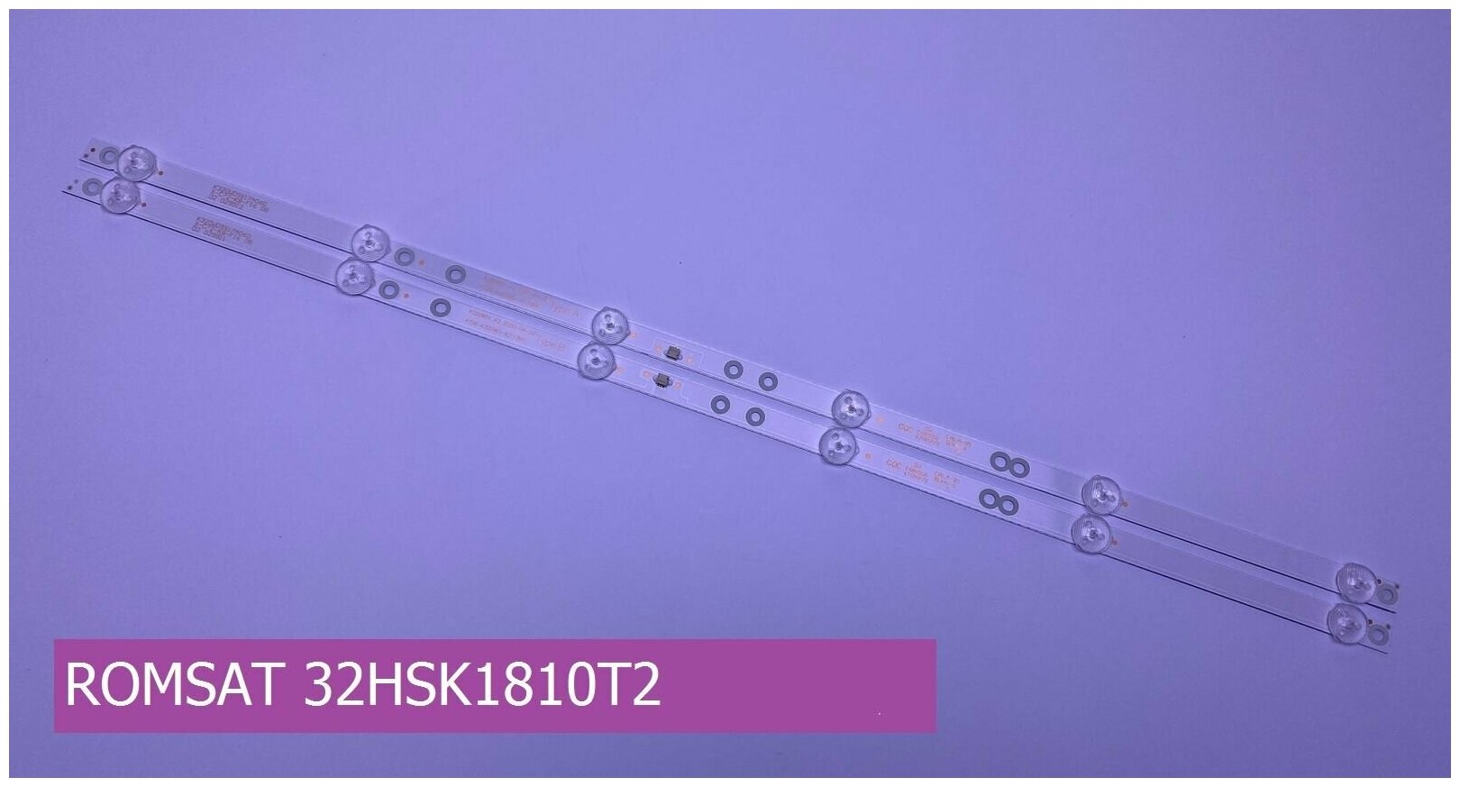 Подсветка для ROMSAT 32HSK1810T2
