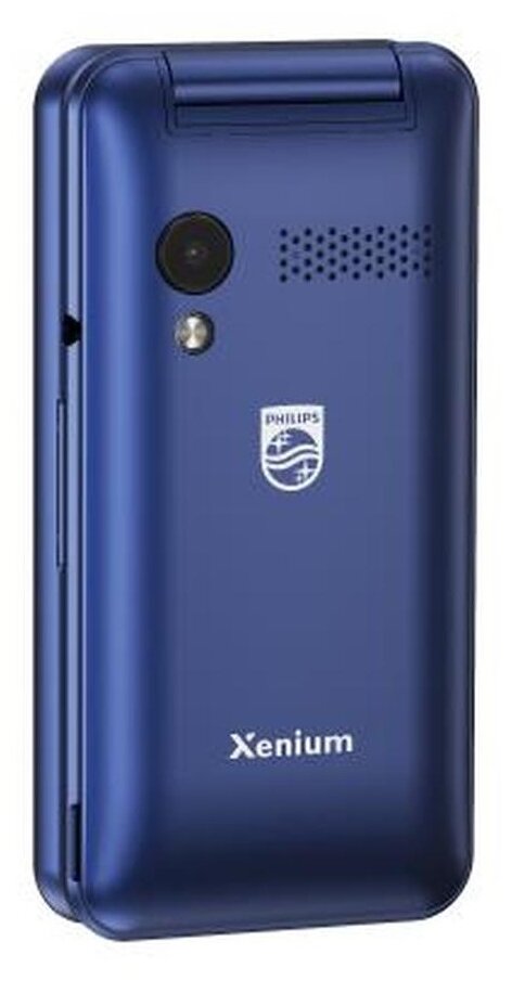 Телефон Philips Xenium E2601, 2 SIM, синий