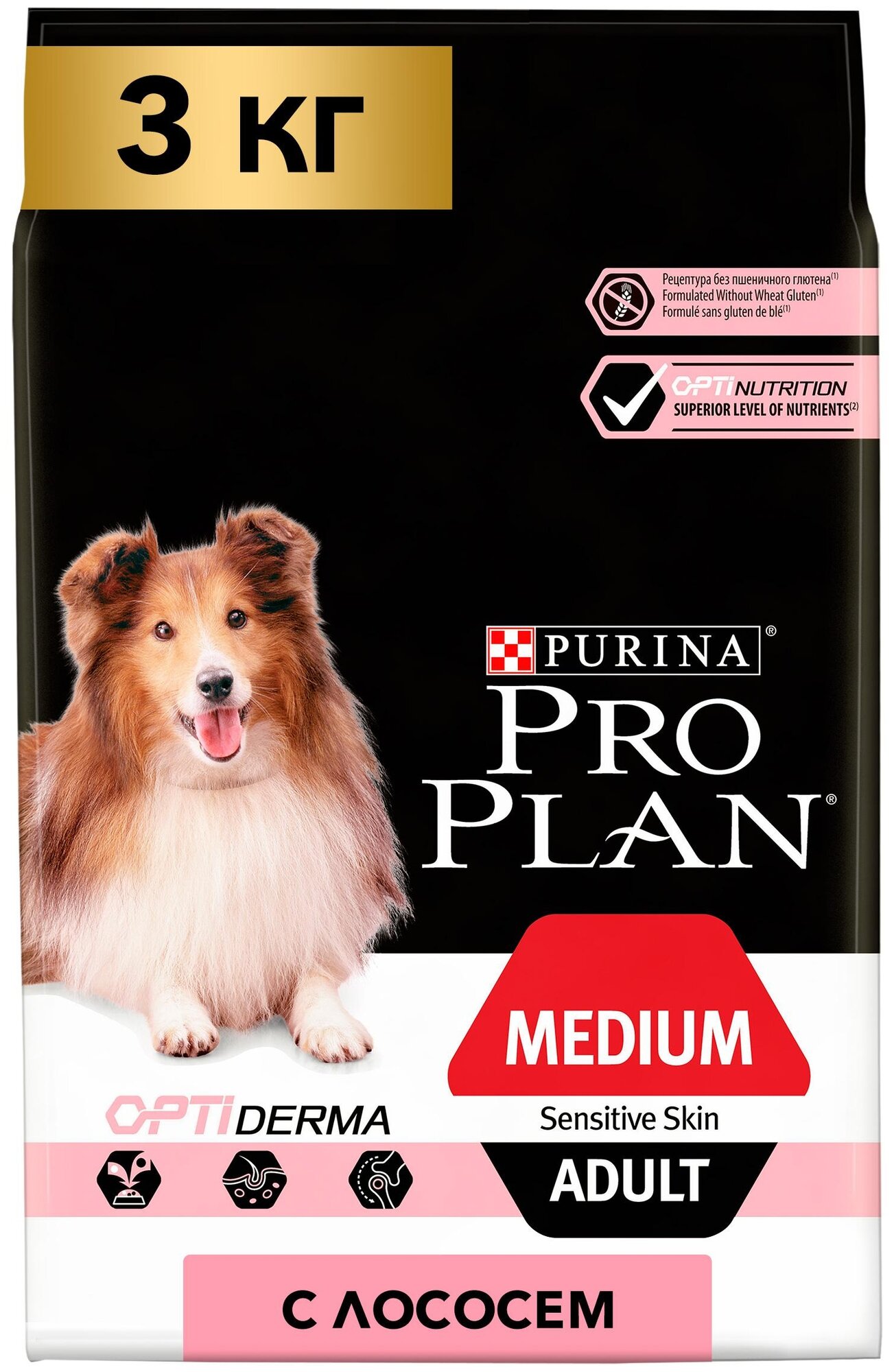     Pro Plan Opti Derma         3 