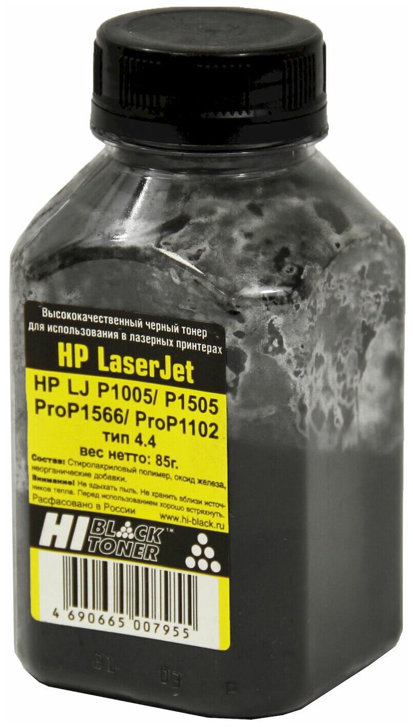 Тонер Hi-Black для HP LJ P1005/P1505/ProP1566/ProP1102 Тип 4.4 Bk 85 г банка