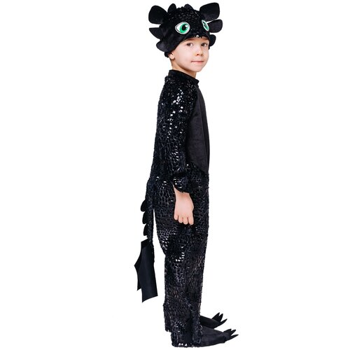 Костюм Дракон черный детский пуговка карнавальный костюм минни маус комбинезон шапка размер 104 52 текстиль пуговка