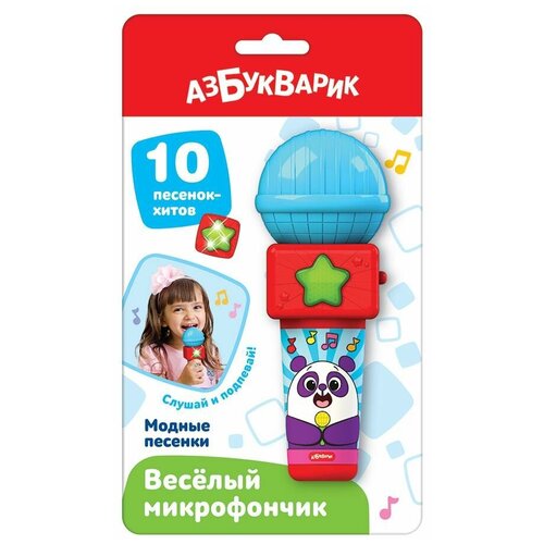 музыкальная игрушка азбукварик маленький музыкант микрофончик зеленый Музыкальная игрушка Азбукварик Веселый микрофончик Модные песенки