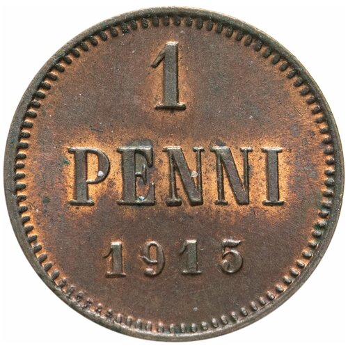 1 пенни (penni) 1915