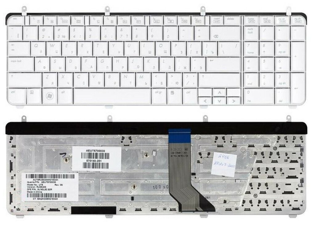 Клавиатура для ноутбука HP Pavilion DV7 DV7-2000 DV7-2100 DV7-2200 DV7-3000 белая