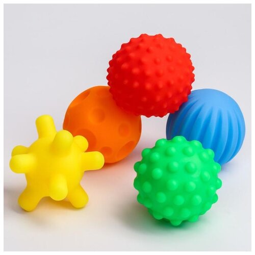 Подарочный набор массажных мячиков Крошка Я развивающие, 