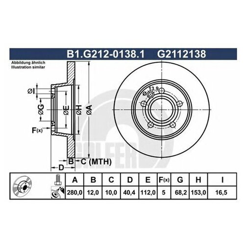 фото Тормозной диск galfer b1.g212-0138.1 для vw transporter iv