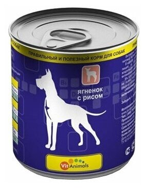 VitAnimals влажный корм для взрослых собак всех пород, ягненок с рисом 750 гр (18 шт)