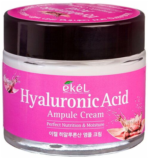 Ekel Ампульный Крем Hyaluronic Acid Ampoule Cream, 70ml