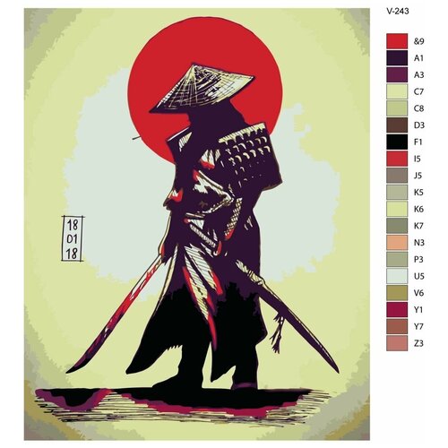 Картина по номерам V-243 Самурай, 70x90 см картина по номерам v 239 самурай 70x90 см