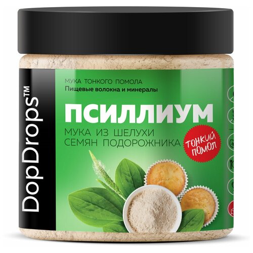 Мука Псиллиум DopDrops (Psyllium) натуральная тонкого помола из шелухи семян подорожника, без глютена, 400 г