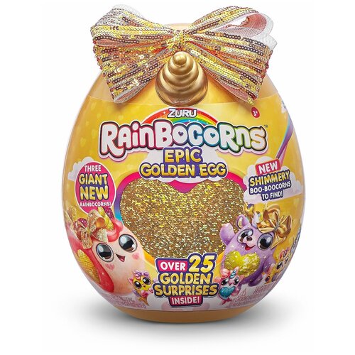 Яйцо-сюрприз Rainbocorns, модель 9244 Золотое яйцо серия 3