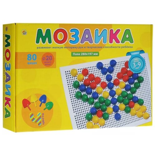 Мозайка пластиковая. 80 фишек