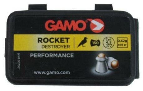 Пули пневматические GAMO Rocket 4,5 мм 0,6 грамма (150 шт.)