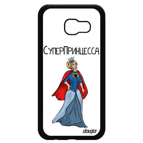 фото Противоударный чехол на телефон // samsung galaxy a5 2017 // "суперпринцесса" герой смешной, utaupia, белый