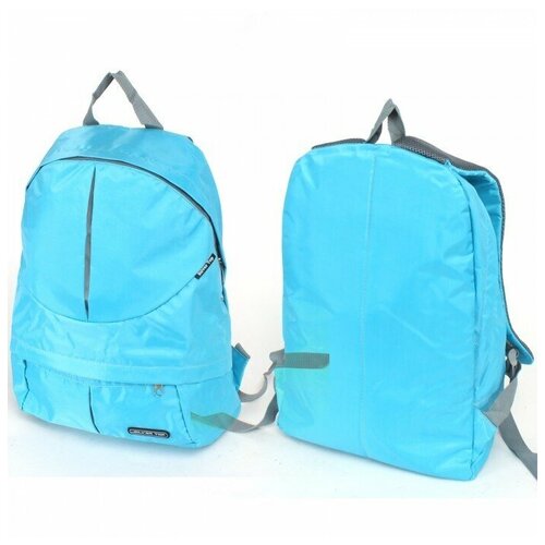 Рюкзак молодежный Silver Top-1323 Баста, прост спинка, 1 отд+1 внеш, 1внут карм, голубой 237362