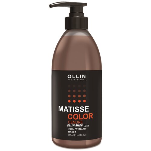 Matisse Color Cendre Маска для волос тонирующая, 300 мл