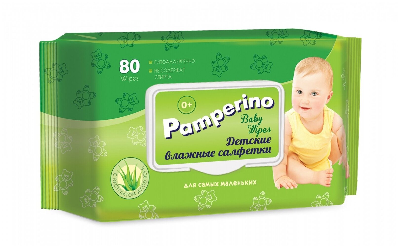 Салфетки влажные Pamperino детские 80 шт, в упаковке с клапаном