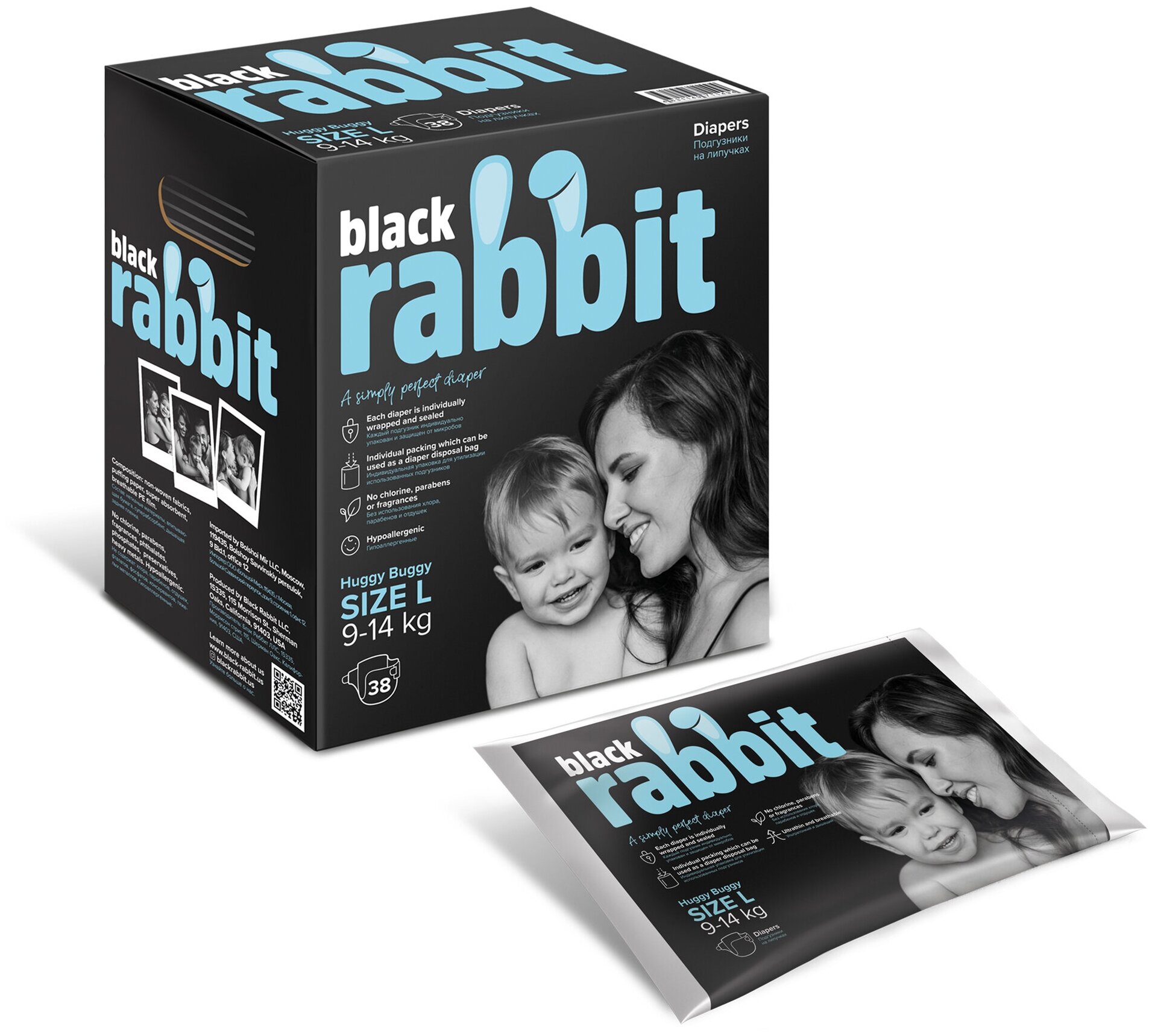 Black Rabbit подгузники L, 9-14 кг, 32 шт., белый - фотография № 11