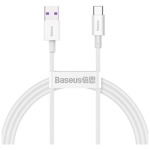 Кабель USB BASEUS Superior Series Fast Charging, USB - Type-C, 6A, 1 м, белый (CATYS-02) горящие скидки baseus superior series catys 01 usb to usb c 1m black