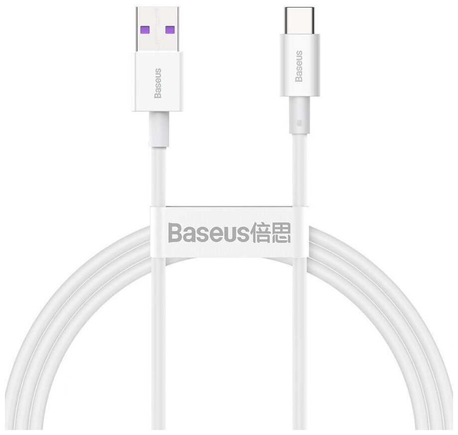 Кабель для передачи данных / быстрой зарядки /Baseus Superior Series Fast Charging Data Cable USB to Type-C 66W 1m White CATYS-02