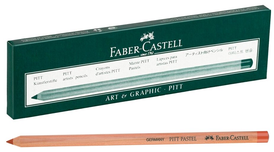 Пастельные карандаши Faber-Castell "Pitt Pastel" цвет 188 сангина, упаковка 6 шт.