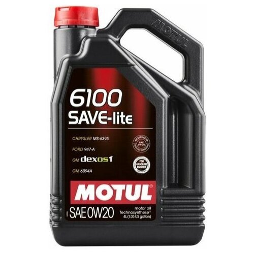 MOTUL 6100 SAVE-LITE 0W20 4л Масло моторное 108004 10270₽
