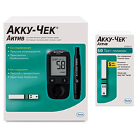 Глюкометр Акку-Чек Актив (Accu-Chek Active) + 60 тест-полосок срок годности до 13/08/2024г.