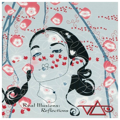 Steve Vai - Real Illusions: Reflections steve vai real illusions reflections