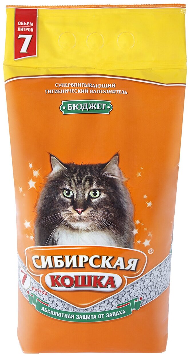 Наполнитель Сибирская кошка Бюджет 7 л впитывающий - фото №5