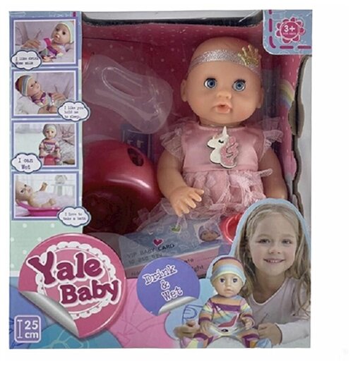 Развивающая игрушка кукла Пупс винил/пластик рост 25 см для девочки, с функциями, пьет и писает, закрывает глаза, YL1916J Yale baby