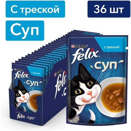 Влажный корм для кошек Felix Суп с треской 48 г x 36 шт