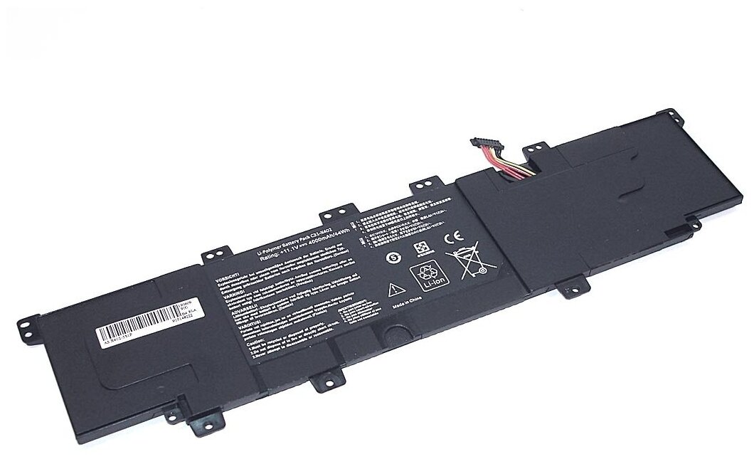 Аккумулятор OEM (совместимый с C31-X402) для ноутбука Asus VivoBook S300CA 11.1V 4000mAh черный