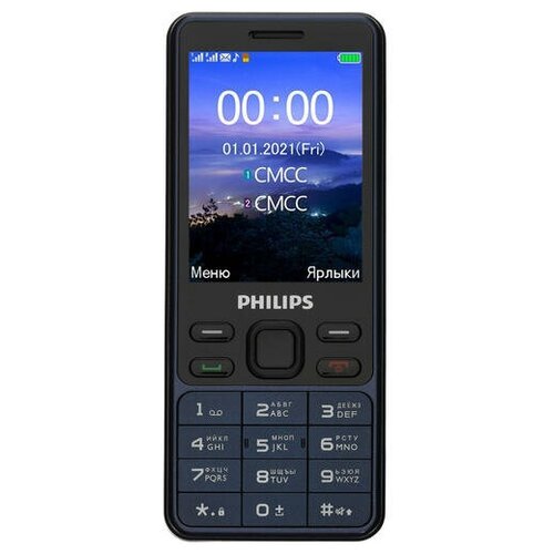 Телефон Philips Xenium E185, 2 SIM, синий