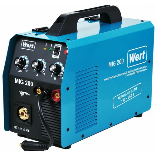 Сварочный аппарат WERT MIGMAG MIG 200 W170100300 подарок на день рождения мужчине любимому папе дедушке парню 2099000₽