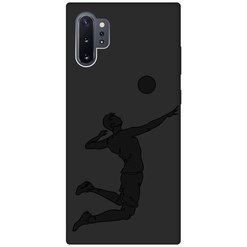 Матовый чехол Volleyball для Samsung Galaxy Note 10+ / Самсунг Ноут 10+ с эффектом блика черный матовый чехол tennis для samsung galaxy note 10 самсунг ноут 10 с эффектом блика черный