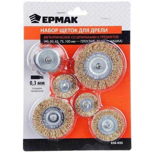 Щетка Ермак 6шт 656-035 щетка ермак 150mm 22mm 656 056