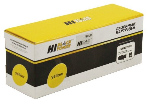 Тонер-картридж Hi-Black (HB-106R02762) для Xerox Phaser 6020/6022/ WC 6025/6027, Y, 1K