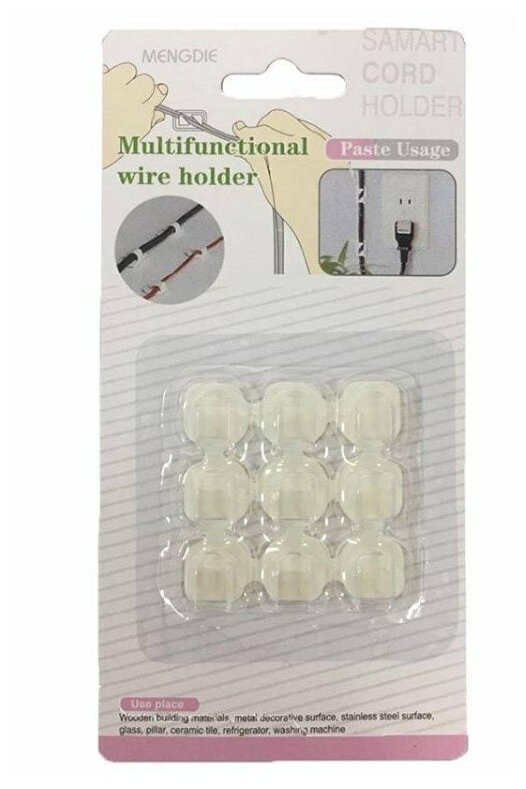 фото Универсальное крепление для гирлянд и проводов на самоклеющейся основе (9шт.)