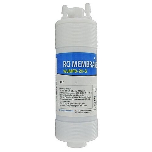 coronwater 50 gpd ro membrane ulp1812 50 for reverse osmosis system Обратноосмотическая мембрана Coway RO 20 GPD 8″