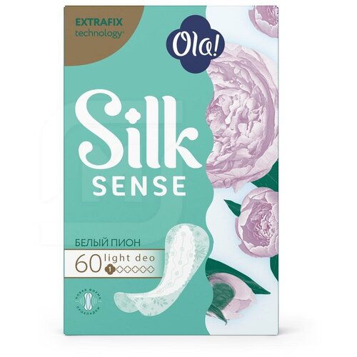 Прокладки ежедневные Ola! SilkSense Light Белый пион 60шт