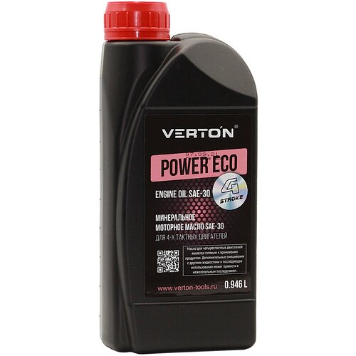 Минеральное моторное масло SAE-30 (0°С +40°) для 4-х тактных двигателей Verton POWER ECO 0.946л.